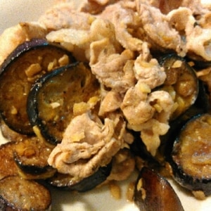 茄子と豚バラのココナッツオイル炒め